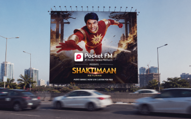 Shaktimaan Relaunch